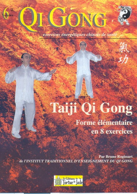 DVD étude du TAIJI QI GONG 'élémentaires' en 8 exercices - La Tortue de Jade